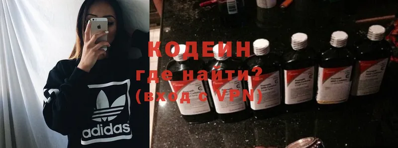 Магазин наркотиков Буйнакск Каннабис  omg ссылки  А ПВП  Меф мяу мяу  Cocaine 