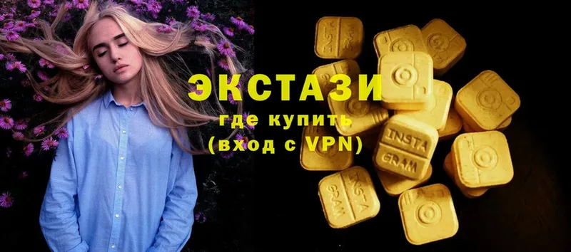 Ecstasy 280 MDMA  нарко площадка телеграм  Буйнакск  blacksprut ONION 