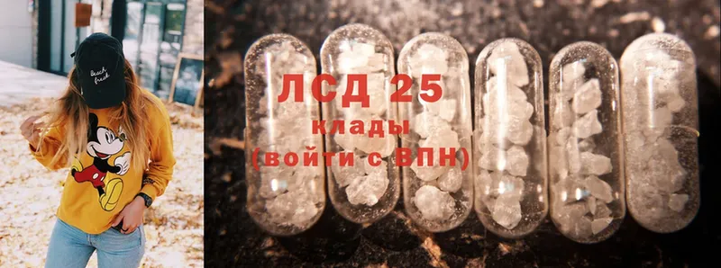 где продают   Буйнакск  LSD-25 экстази ecstasy 