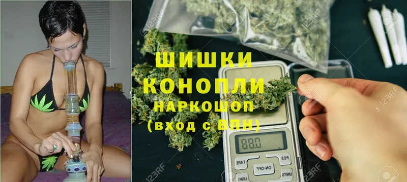 Каннабис Bruce Banner  Буйнакск 